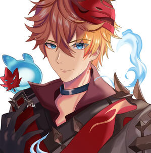 Bust